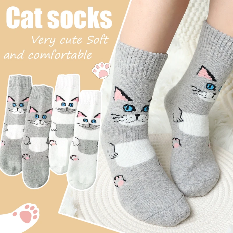 

4Pairs/Set Women's Cartoon Cat Print Crew Socks Winter Plush Terry Mid-Calf Socks Thermal Knit Comfort for Home & Daily Commute