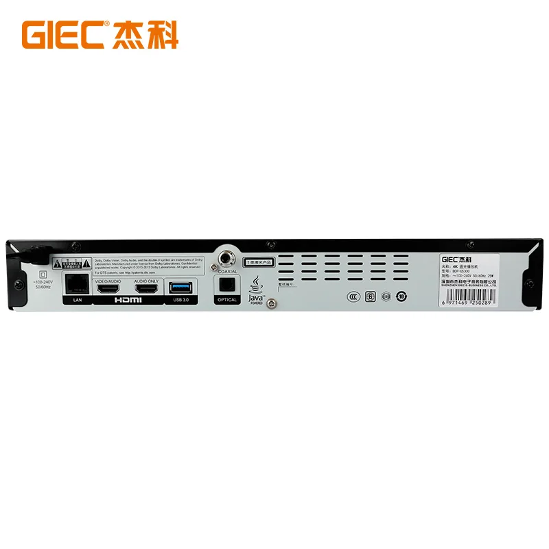 GIEC DVD/VCD/CD 플레이어, 돌비 비전 지원, 돌비 파노라마 사운드, USB 재생, 하드 드라이브 재생, G5300, 4KUHD 블루 레이 플레이어