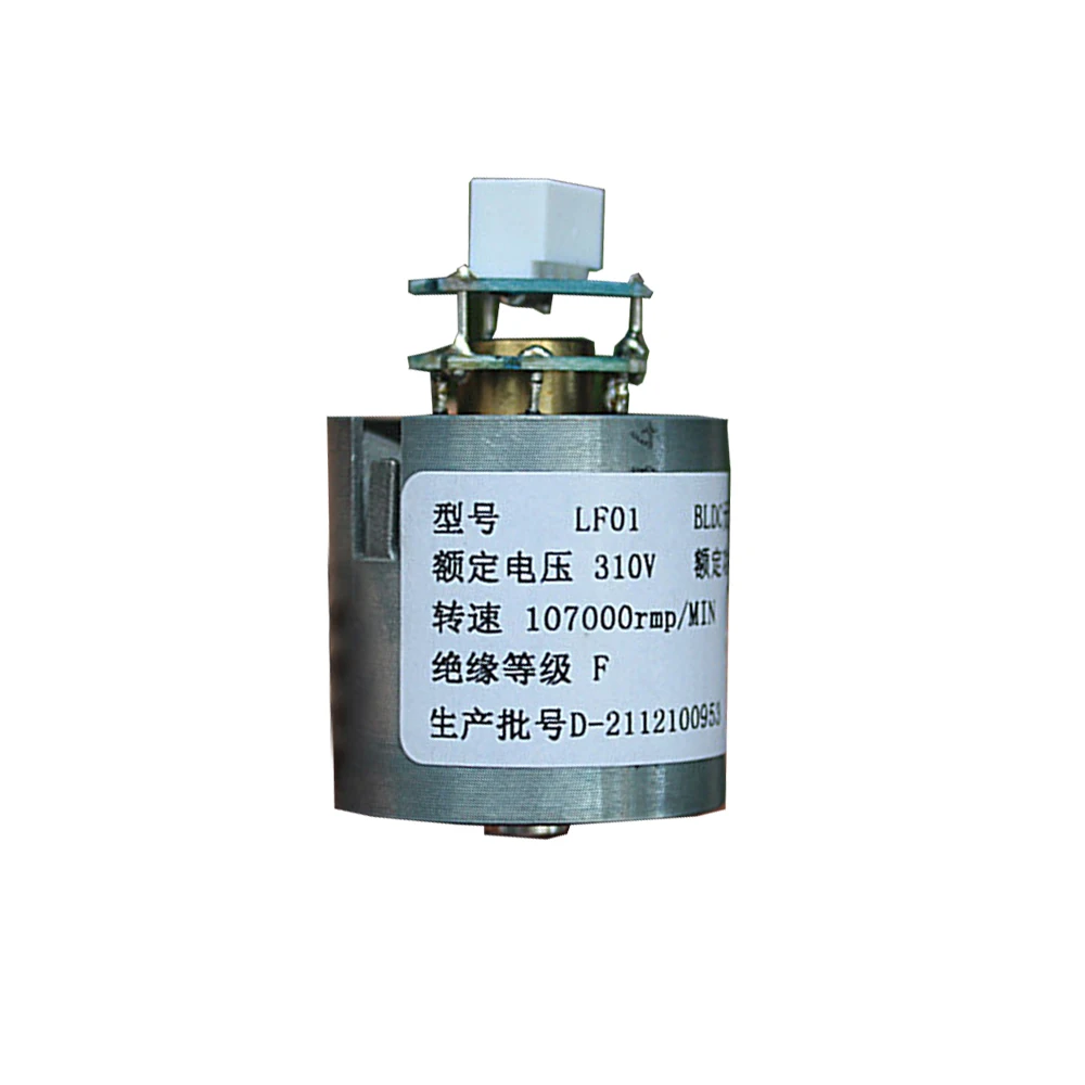 107000   RPM Mini DC Brushless Culvert Fan DC310V 105W Girante in alluminio Asciugacapelli elettrico Motore brushless ad altissima velocità