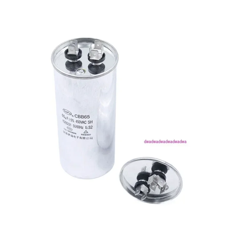 Aluminum shell capacitor 65uF air conditioner capacitor 2 * 4 insert