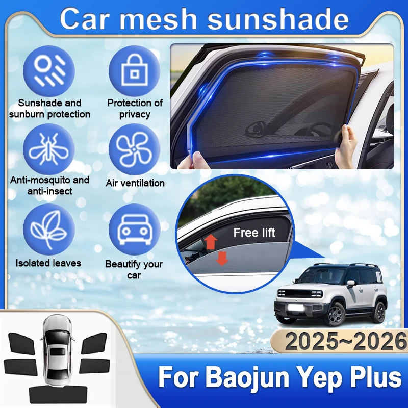 

Магнитный солнцезащитный экран для Chevrolet Spark EUV, Baojun Yep Plus 2025-2026: накидка на лобовое стекло для защиты от солнца и обеспечения конфиденциальности