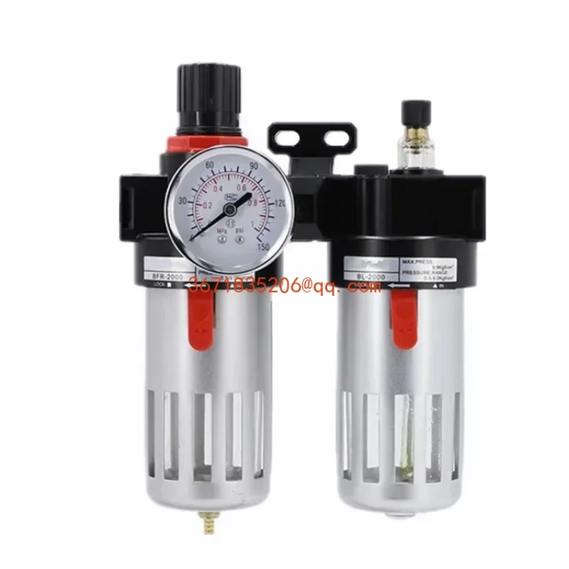 Air source processor BFC2000 3000 4000 oil-water separator two-piece pressure regulating filter