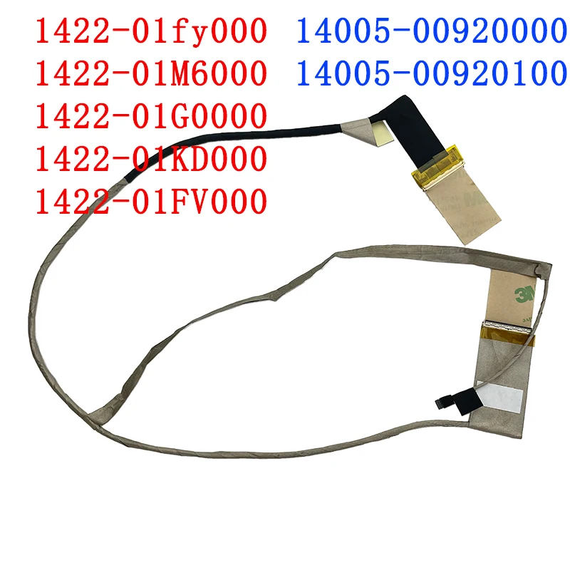 Laptop LED LCD LVDS Video Cable For ASUS X550C X550V X550VC X550VA X550L A550 A550C Y581C Y582 A552E K552E F552E 1422-01fy000