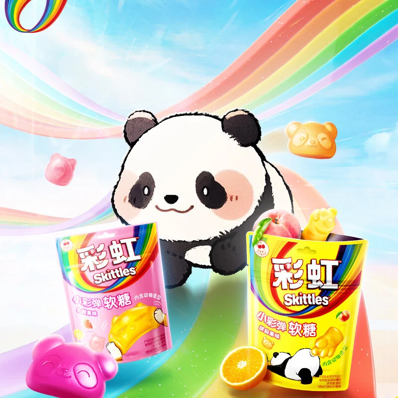 Конфеты Skittles Small Paintball Gummies 1,77 унций (50 г) * 5 упаковок детских конфет, милые маленькие конфеты в форме животного