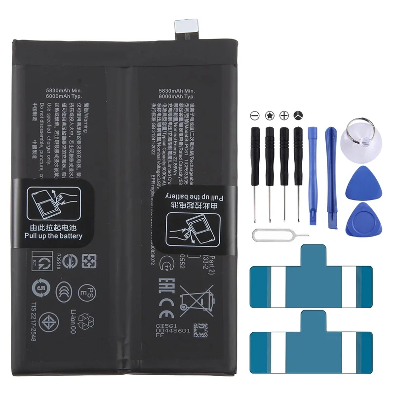 For OPPO Reno14 F 5G CPH2743 6000mAh BLPC61 Battery