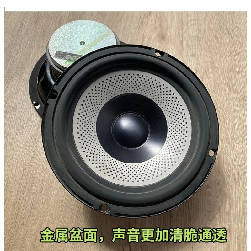 Applicable To The Original 6.5-inch Medium and Bass Tweeter Car Audio Modification