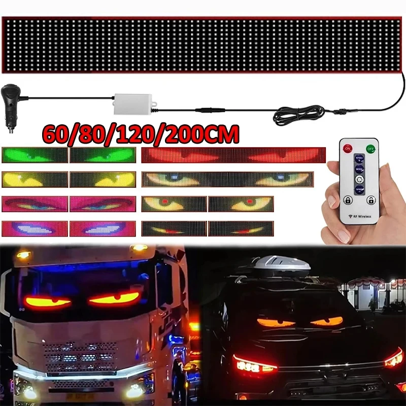 led-car-light-flexible-soft-screen-devil-eye-16-animation-modes-truck-decoration-light-cigarette-lighter-powered-rgb-car-lamp
