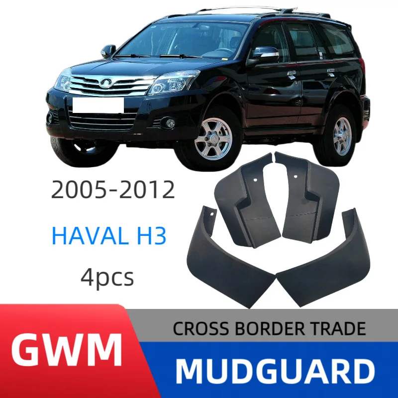 Suitable for Great Wall Haval H3 2005-2012 fender car fender skin modification factory Easy No-Drill Installation