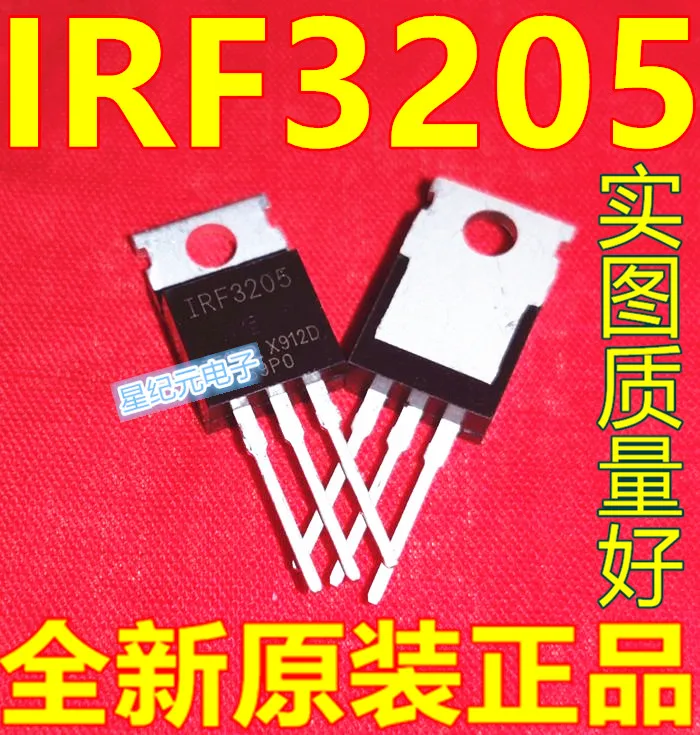 

1 Piece Brand-new original IRF3205 FET inverter IRF3205PBF directly inserted into TO-220