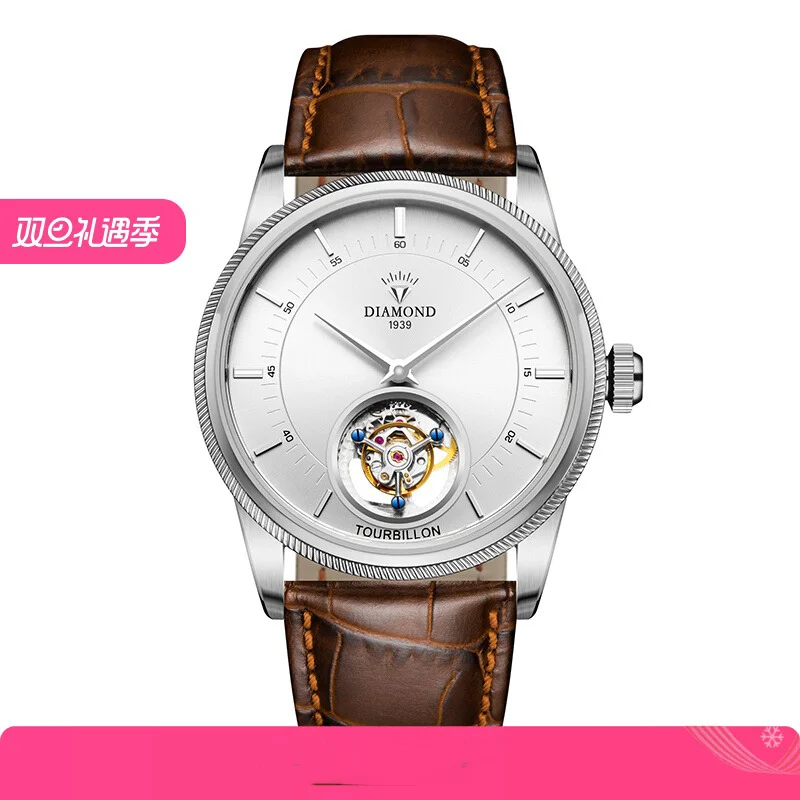 Shanghai Diamond Authentic 2024 New Watch Men's Tourbillon Automatic Mechanical Watch Brand Men's Watch Belt Waterproof Tide