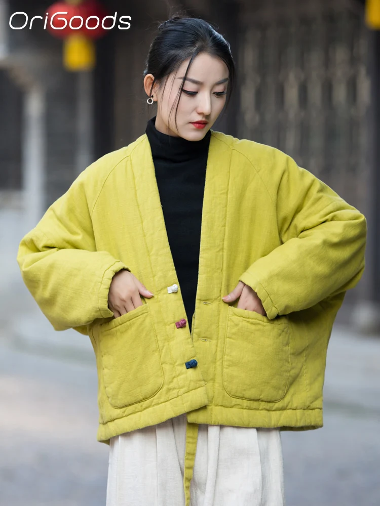 OriGoods Women Padded Coat Chinese Style Thick Warm Winter Jacket Oversize Loose Kimono Quilted Coats Women 2023 Outerwear B104