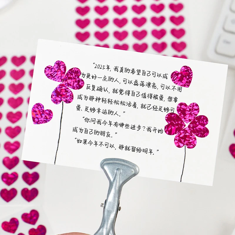 

10 Sheets Laser Small Heart Stickers Glitter Shiny Red Gold Silver Valentine Stickers DIY Journal Diary Decoration Stickers