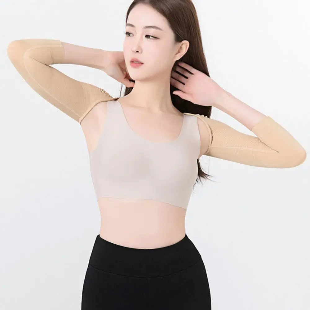 

Shoulder Pulling Sports Body Shaper Long Sleeve Control Body Yoga Underwear Women Shockproof Arm Tie Arm Cover Sports
