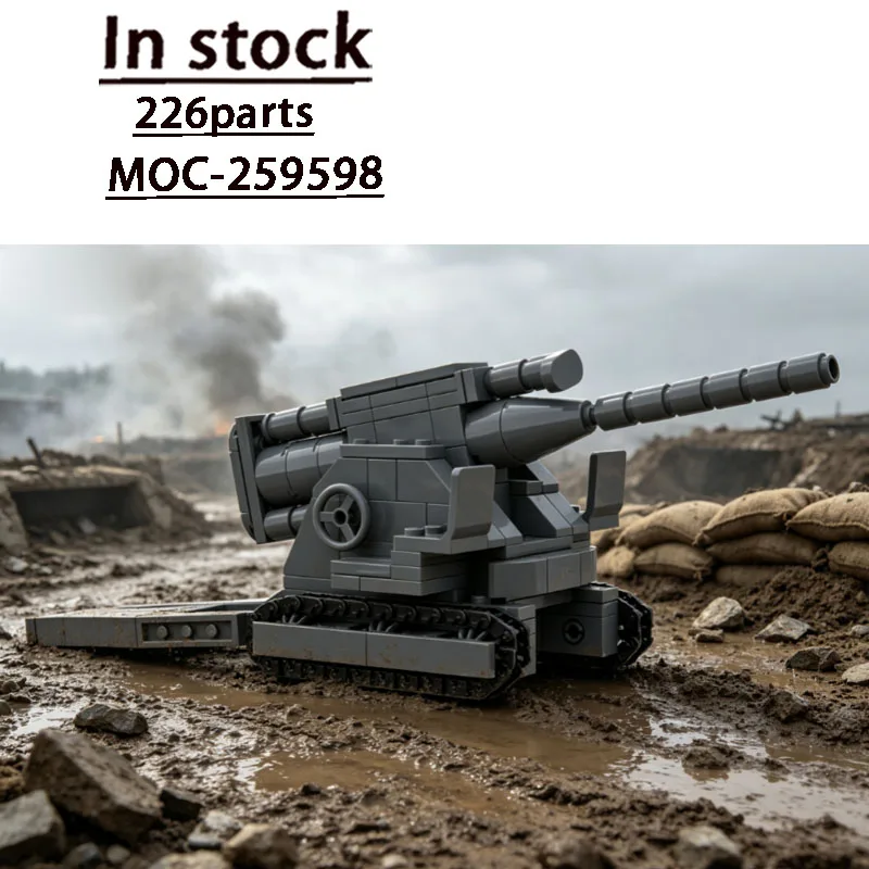 Outdoor MOC-259598 Military Transport Tank Howitzer Truck Building Block Model 226 Parts Birthday Educational Custom Toy Gift