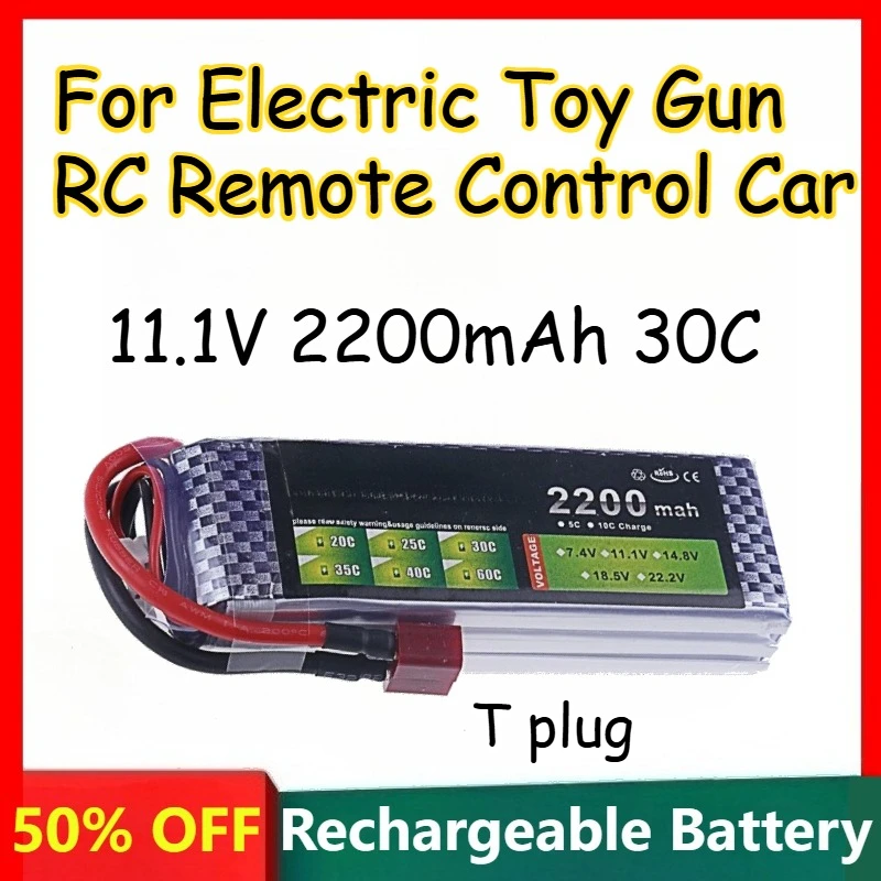 

11.1V 2200mAh 30C Rechargeable Lithium Battery for Electric Toy Gun Remote Control Car RC Drone Replaceable Batteries