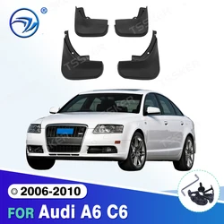 FIT FOR Audi A6 C6 2006 2007 2008 2009 2010 sedan Mud Flaps Splash Guards Auto Mudflap Mudguard Accessories