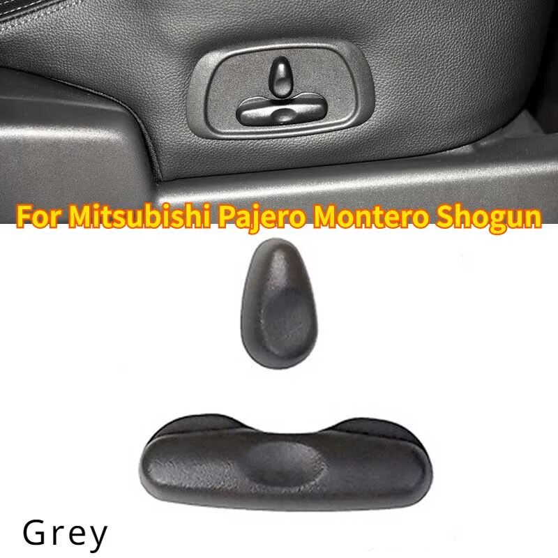 

2PCS Power Seat Button Switch Cover Grey For Mitsubishi Pajero Montero Shogun