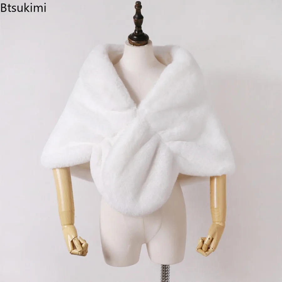 2025 شال فرو صناعي المرأة فستان الزفاف كيب الخريف والشتاء الدافئة تقليد الأرنب الفراء التفاف الزفاف مساء غطاء الكتف