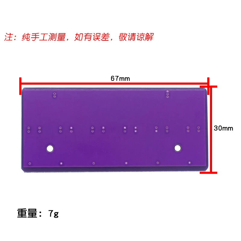 3PCS 6-bit 4.2V3.7V independent charging array 18650 lithium battery charging circuit