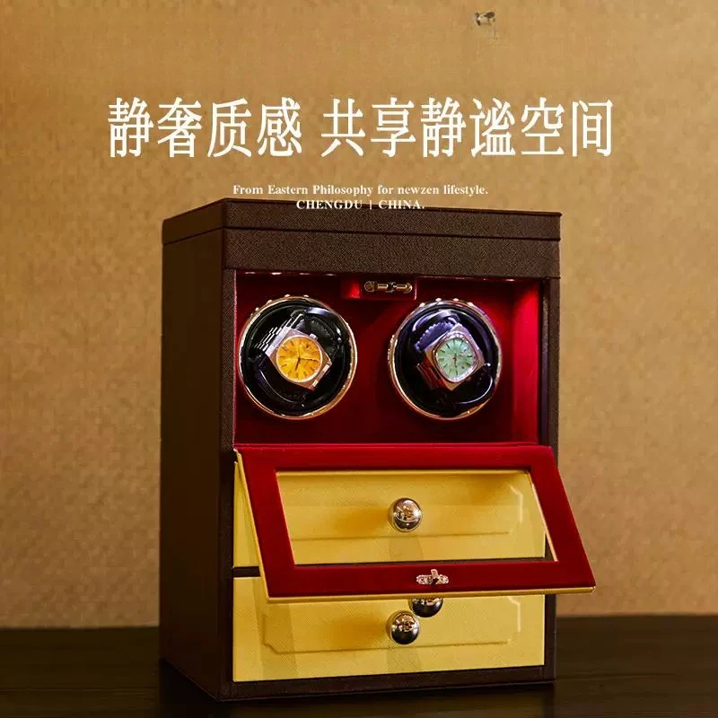 Automatic watch shaker Mechanical watch Multifunctional home retro jewelry box Storage gift