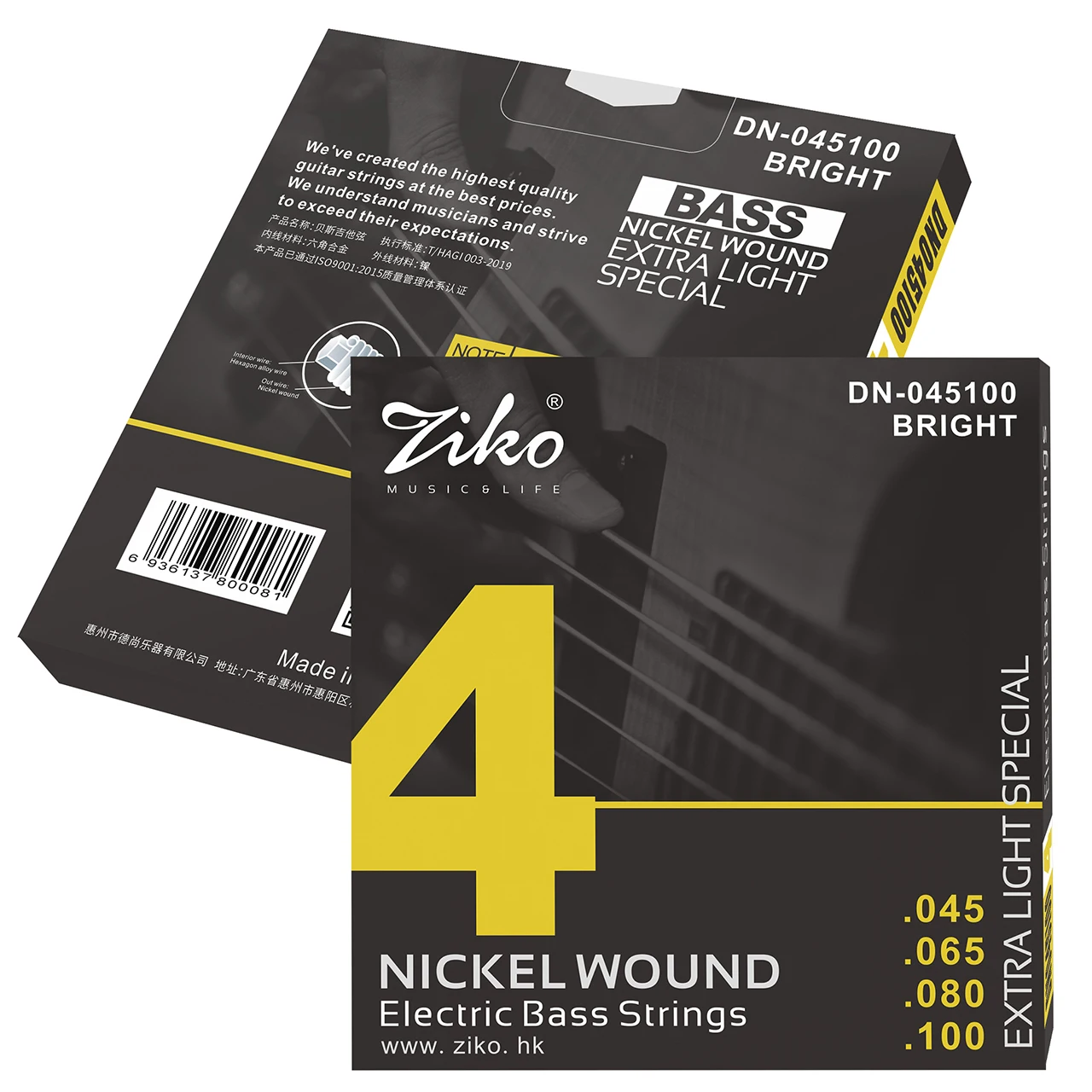 ZIKO 4 Strings Bass Electric Guitar Strings Strings Nickel Wound Hexangon Alloy Core Guitar String Electric Bass Stringed Parts