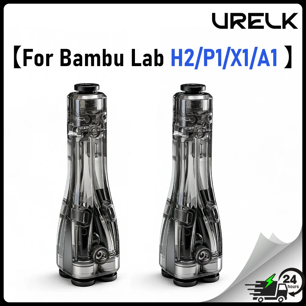 

Адаптер PTFE 4-в-1 для 3D-принтеров Bambu Lab H2C, H2D, H2S, P1S, P1P, X1C, A1, сменная чистящая подушечка для филамента