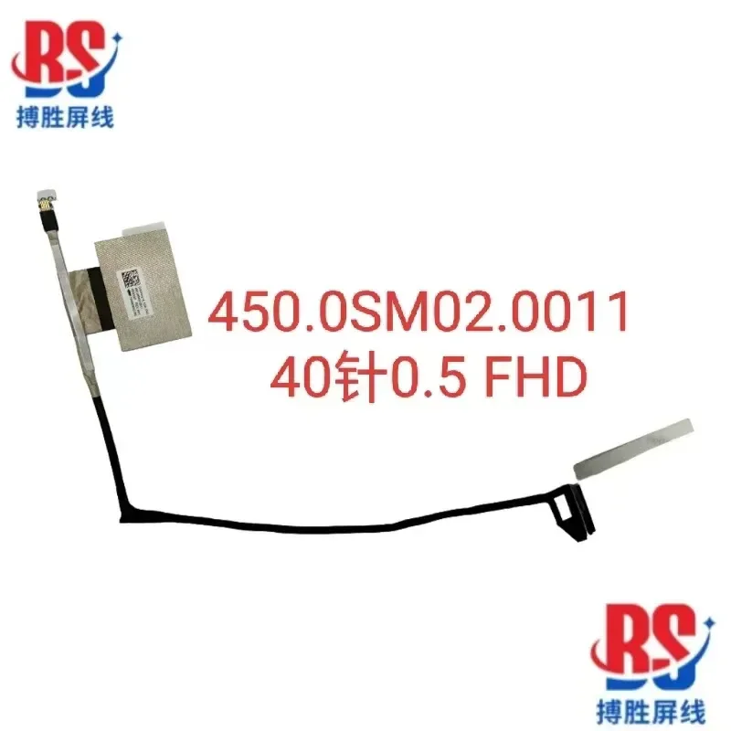 For Applicable, HP X360 14B-CD TPN-W156 screen cable 450.0SM02.0011 FHD cable
