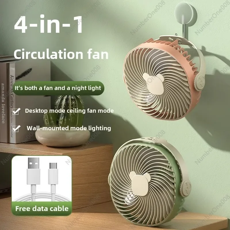 Desktop small fan ultra-quiet small portable usb rechargeable 2024 new dormitory home