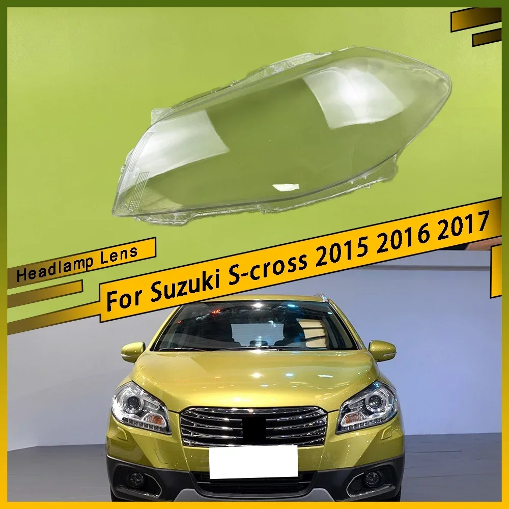 

Для Suzuki S-cross 2015 2016 2017, чехол для фары, корпус, маска, прозрачная крышка, абажур, корпус фары, стекло
