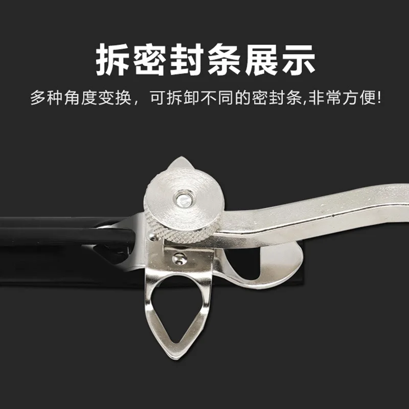 Special installation insert tool for three-port insert sealing strip, three-port rubber strip core-piercing tool for car windows