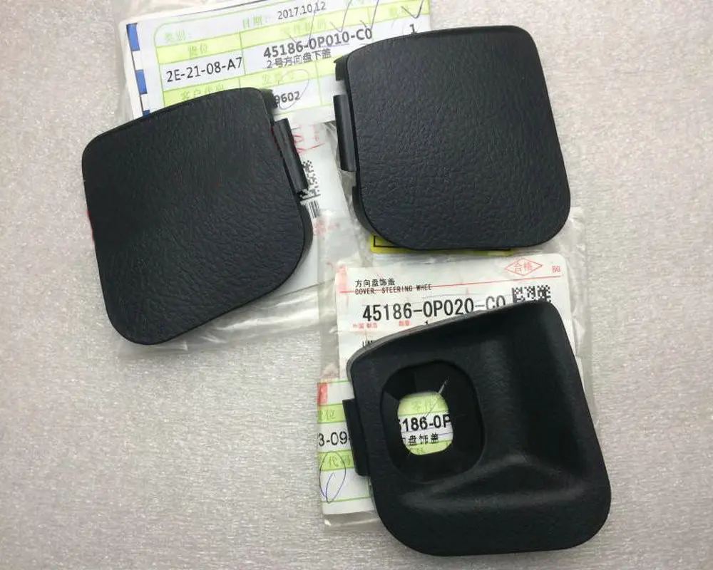 

Apply to 05 - 09 old Reiz Constant speed cruise cover Steering wheel side trim cover One price