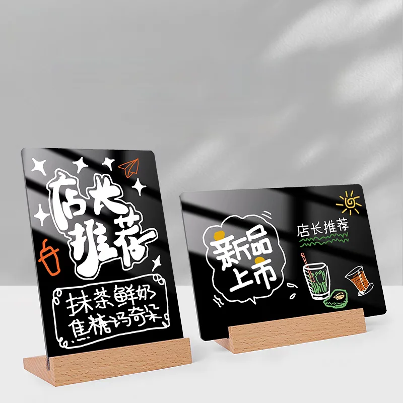 

A4 210x297 мм Настольная деревянная доска для вывески, подставка для ценной доски, подставка для карточек, доска для объявлений, держатель для вывески, подставка для дисплея