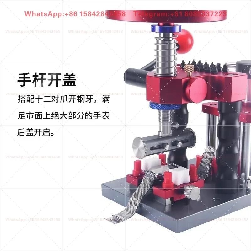 Meter Gland & Cover Opening All-in-One Machine - 4-Function Tool for Bottom Opening, Pressing & Prying
