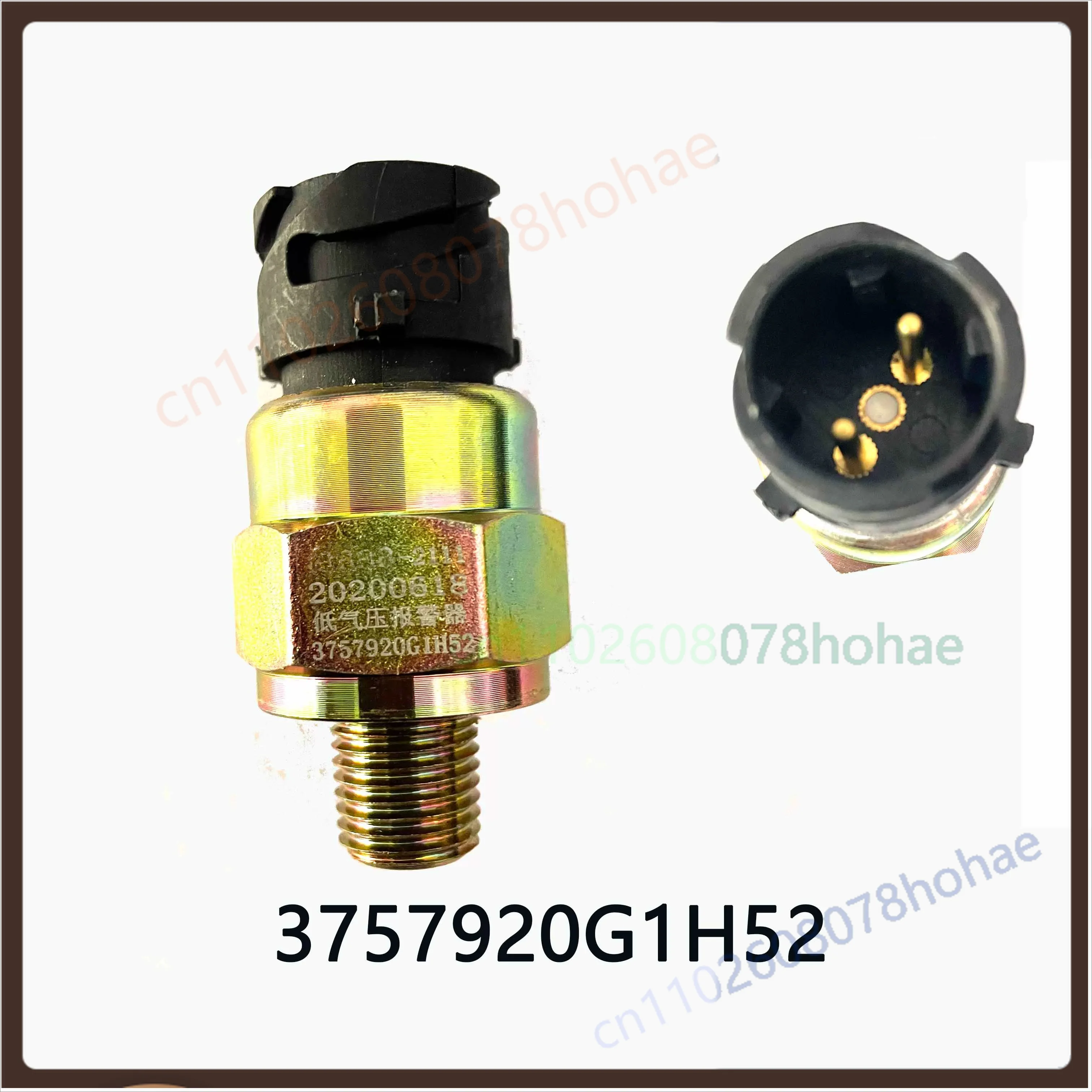 3757920G1H52 3757920LG010 Hand Brake Sensor Brake Light Switch For JAC Gallop