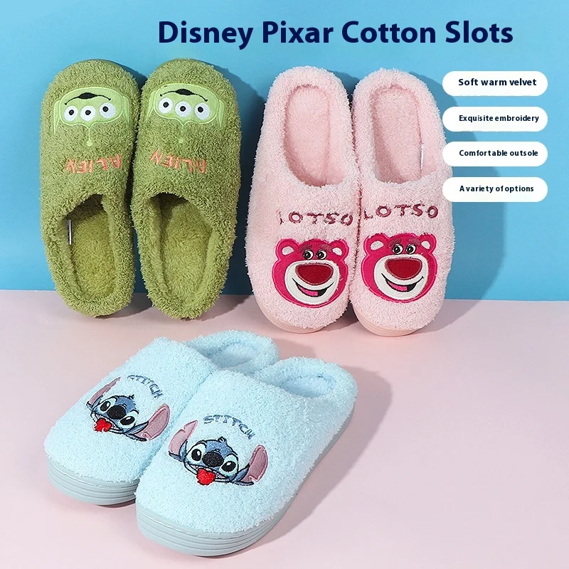 Miniso Disney Pixar Strawberry Bear Home Anti Slip Cotton Tow Comfortable Cartoon Warmth Couple Cotton Slippers Warm Plush Shoes