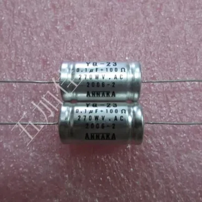 5PCS/Japan Customized YQ-23 270 V0.1uF 100R 0.1uF 100R Axial Capacitor