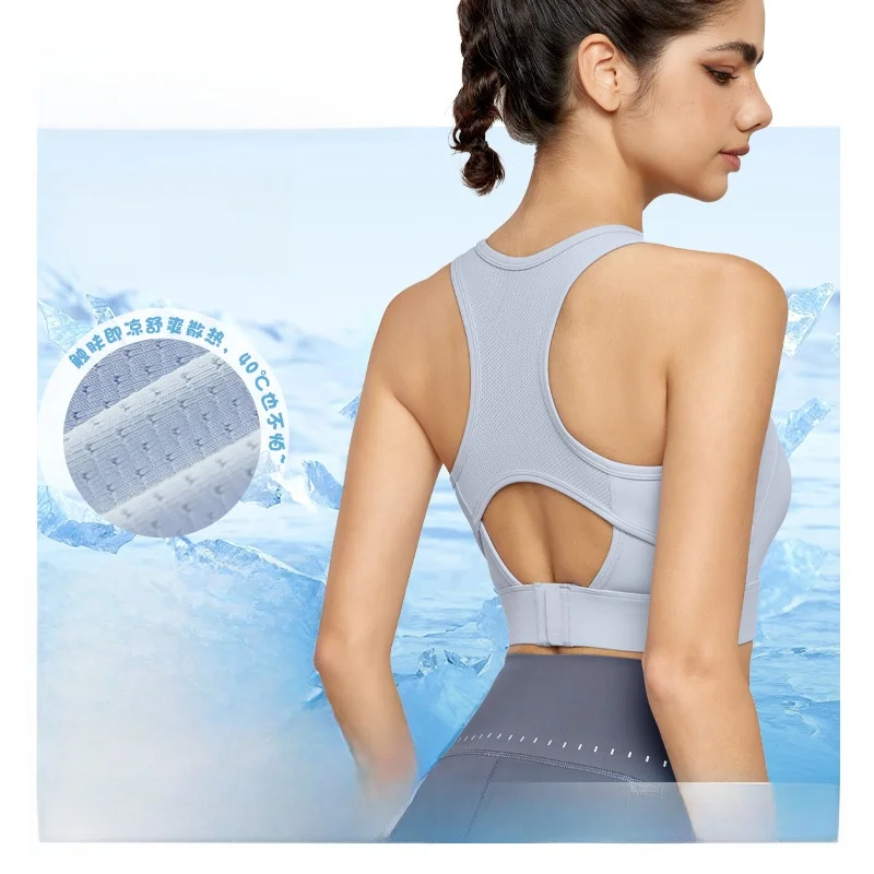 

Женский топ для йоги, цельный спортивный бюстгальтер пуш-ап со средней поддержкой, регулируемая пряжка сзади, ажурный дизайн, спортивная одежда, нижнее белье