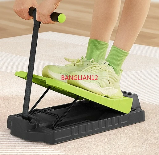 Pedal calf stretching sitting aid trainer fitness