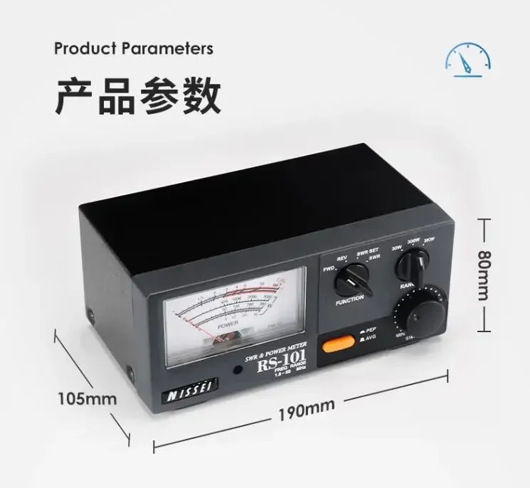 Original NISSEI RS-101 1.8-60Mhz 3KW SWR POWER Meter  Led Backlight For HF Shortwave Radio