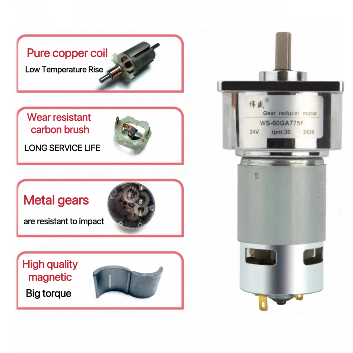 12V 60GA775 DC Reduction Gear Motor 25W High Torque Speed Regulating 24V 60mm Micro Low Speed 5-750rpm Small Motor DIY ROBOT