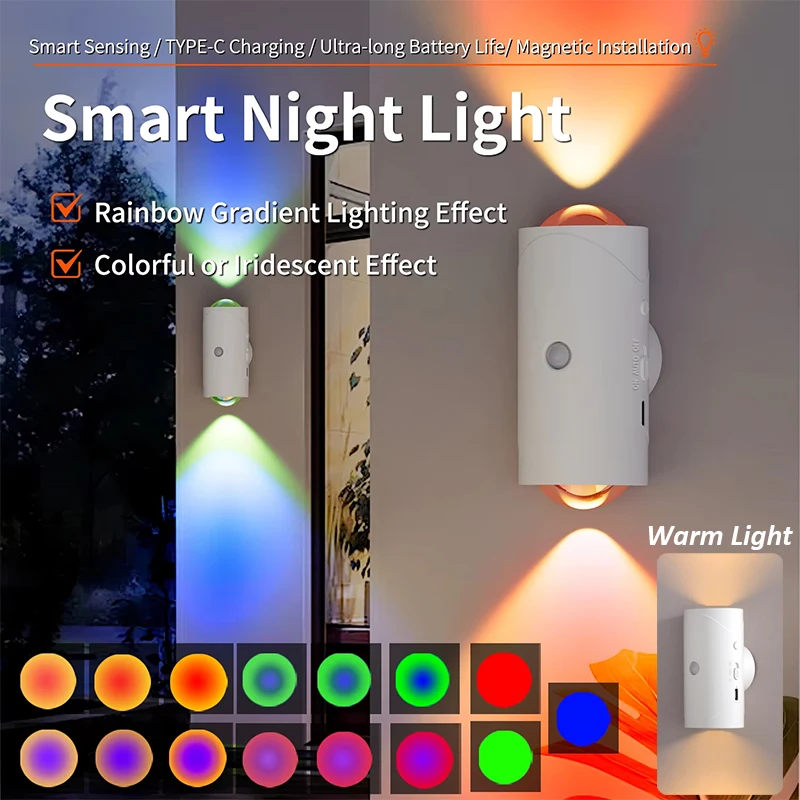 

Светодиодный настенный светильник с датчиком движения, ночник RGB и теплый свет вверх и вниз, перезаряжаемый для лестницы, крыльца, украшения дома, освещение