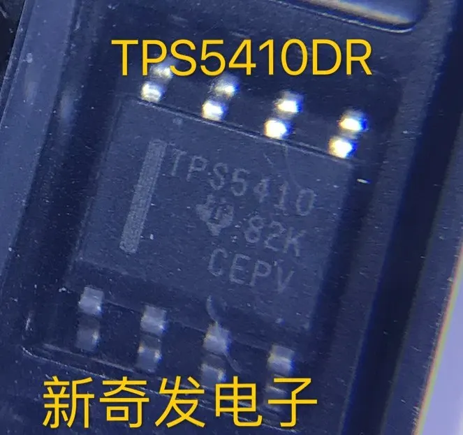 TPS5410DR TPS5410D TPS5410 Package SOP8 switching regulator IC chip brand new and original