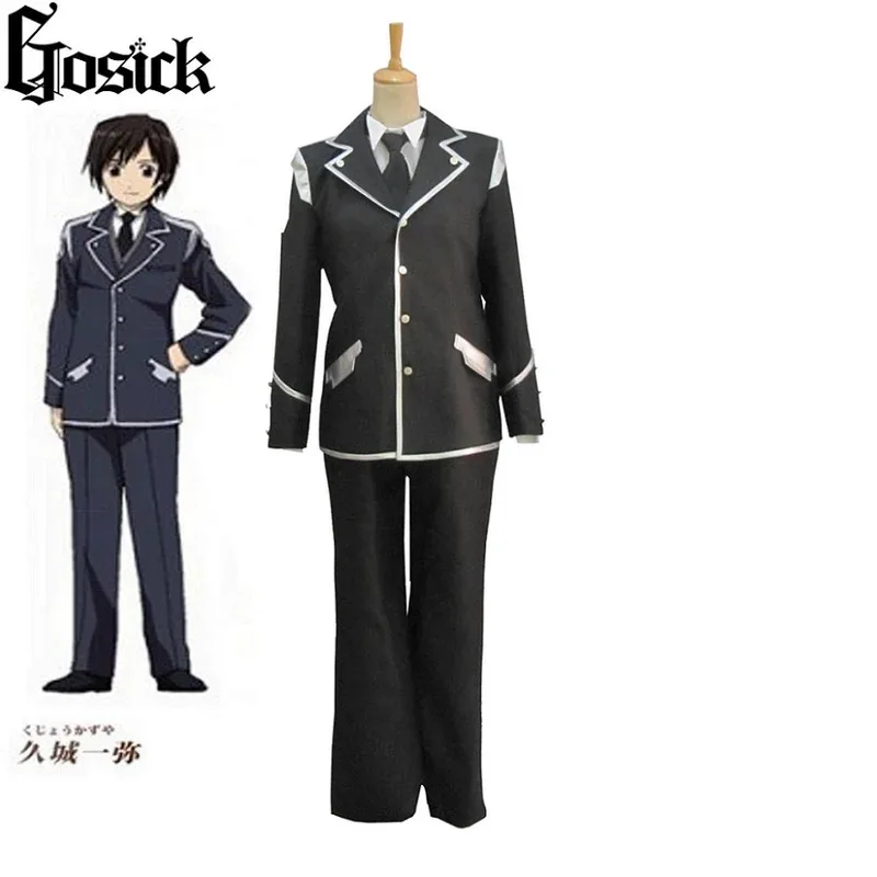 

Anime Cos Gosick Kazuya Kujo Gothic Suit Cosplay Costume
