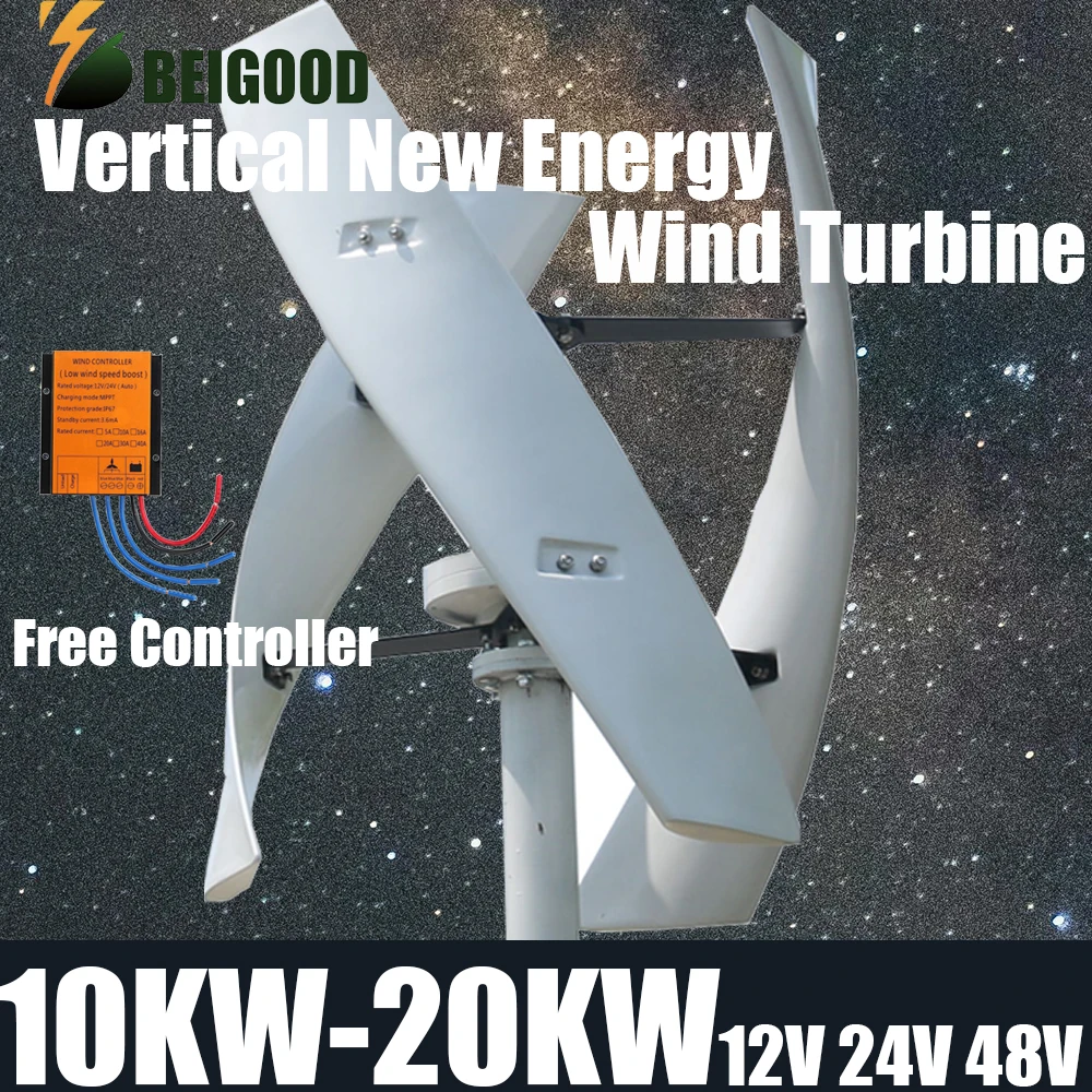 

10KW 15KW 20KW Vertical Axis Wind Turbine Generator 12V 24V 48V Windmill Maglev Generator MPPT Controller Off Grid System