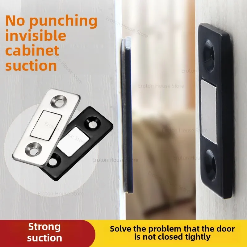 Magnetic Cabinet Magnet Door Closet 5-10 Piece Set Magnet Invisible Soft Buckle Kitchen Storage Cabinet House Hardware Doorstop