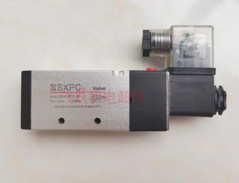 SXPC Xinyi XC4V210-08 220 XC4V310-10 320 XC4V410 solenoid valve pneumatic components