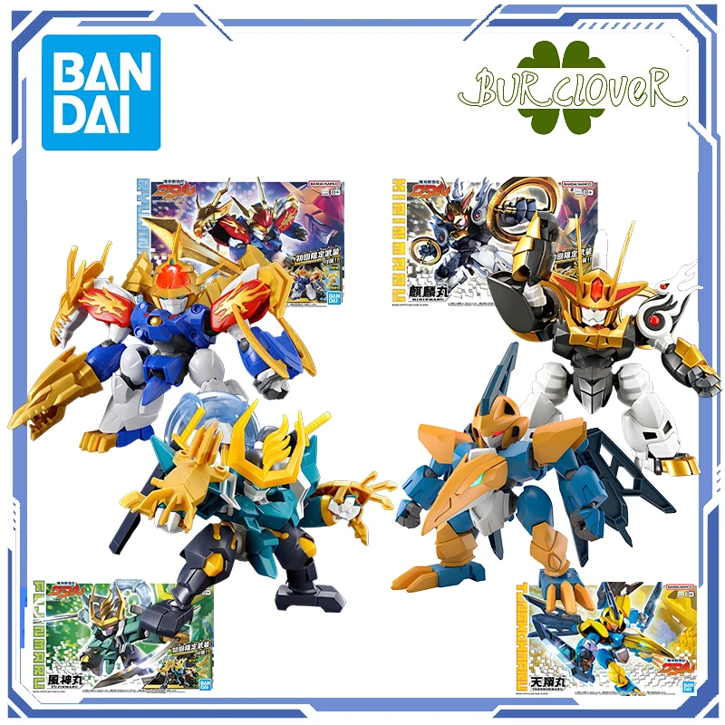 

BANDAI ORIGINAL INTEGRATED ASSEMBLY MODEL RYUJINMARU KIRINMARU FUJINMARU TENSHOHMARU Action Figure Toys For Boys /Girls Gift