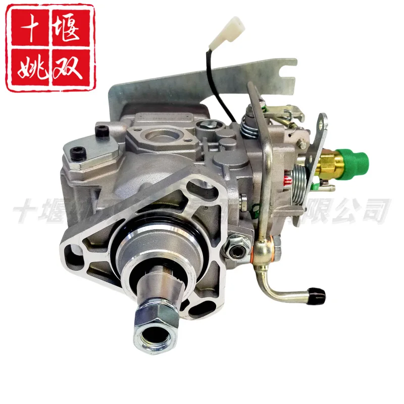 

High Quality VE Pump 104742-7451 Suitable For Diesel Engine High Pressure Fuel Injection Pump Assemblies
