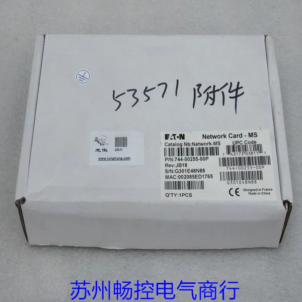 

* Spot Sale * New ETN Muller Network Monitoring Card 744-00255-00P Spot