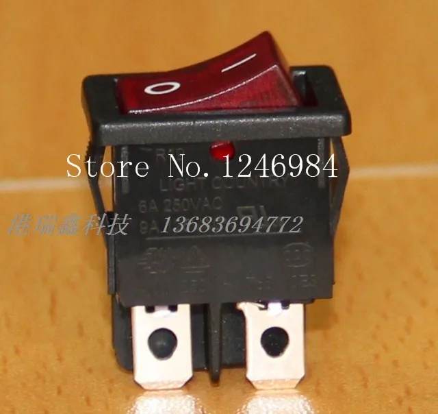[Sa]Taiwan Power Sw… - image